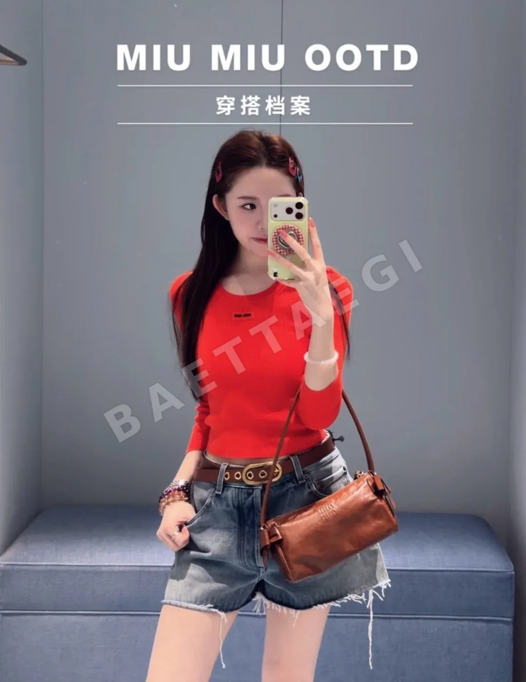미우미우 자수 포인트 A라인 여성 데님 반바지 상세 이미지 6