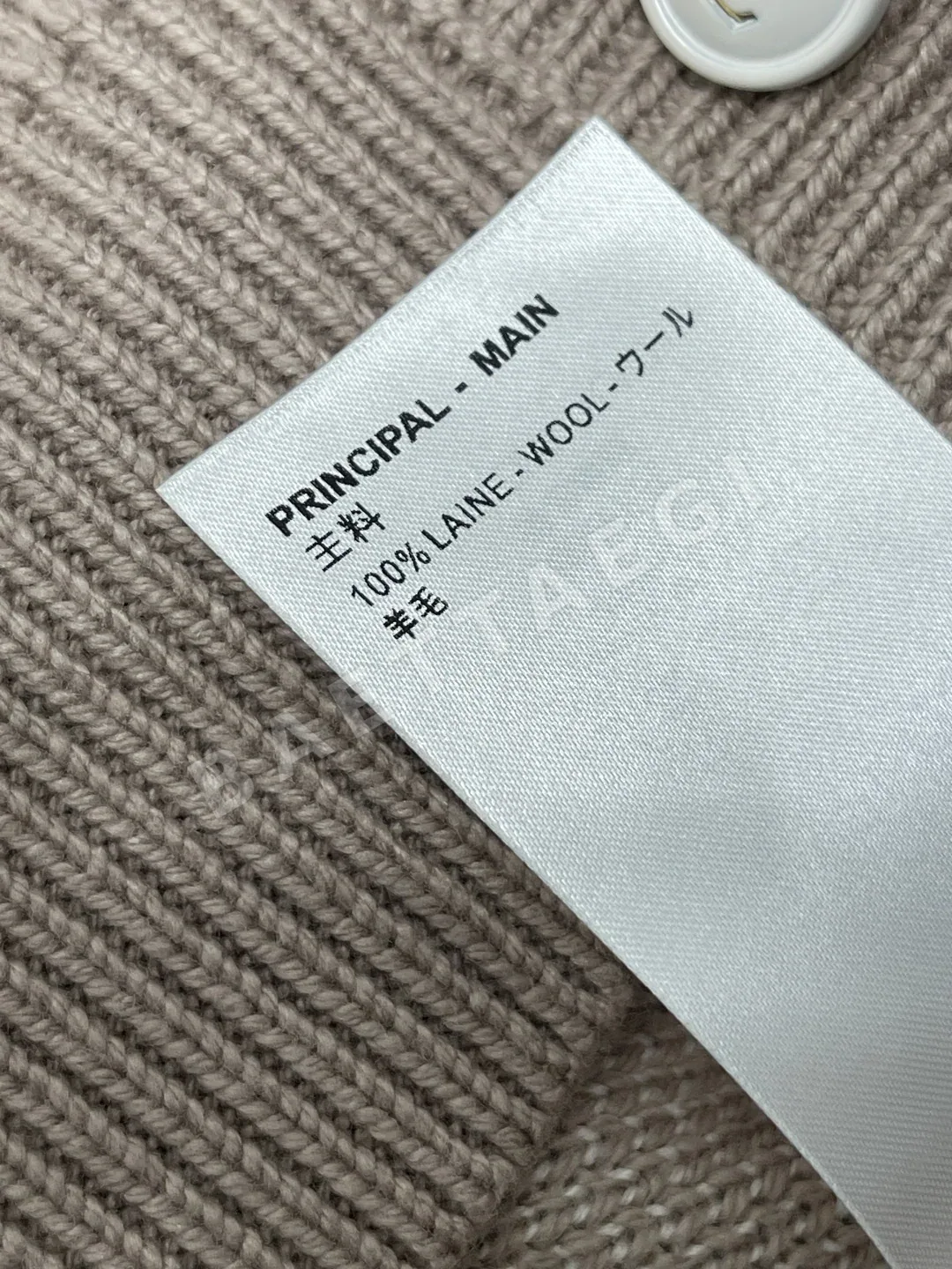 루이비통 울 크루넥 긴소매 가디건 상세 이미지 9