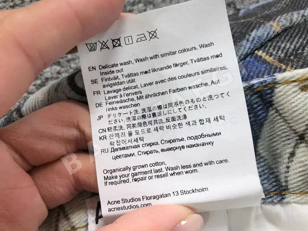아크네스튜디오 바지 202725 Acne Studios Pants 상세 이미지 24