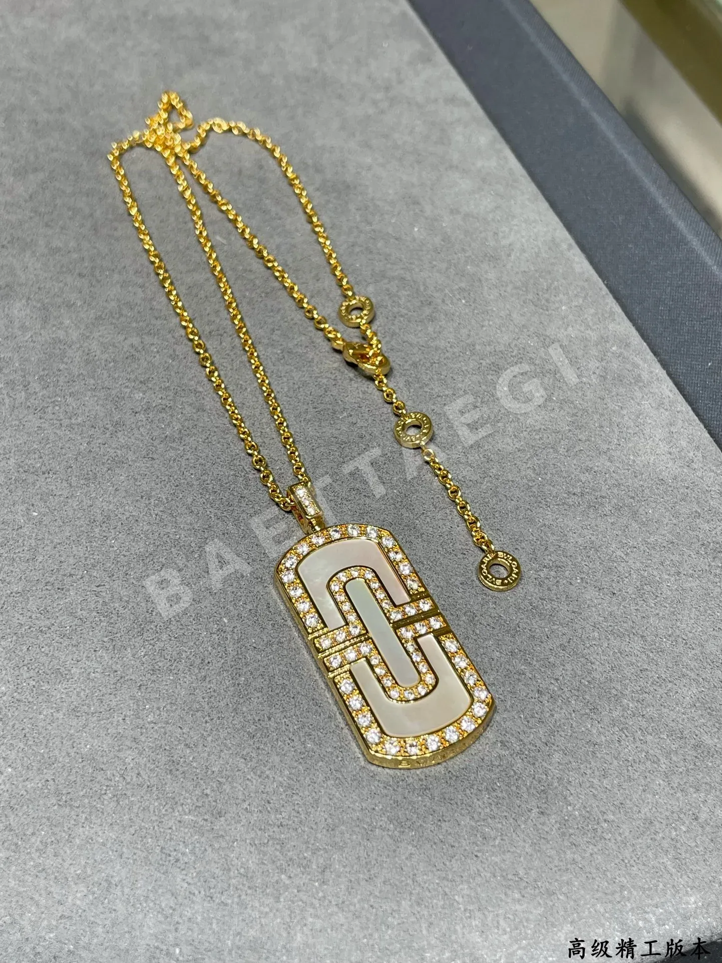 불가리 목걸이 64859 Bvlgari Necklace 상세 이미지 5