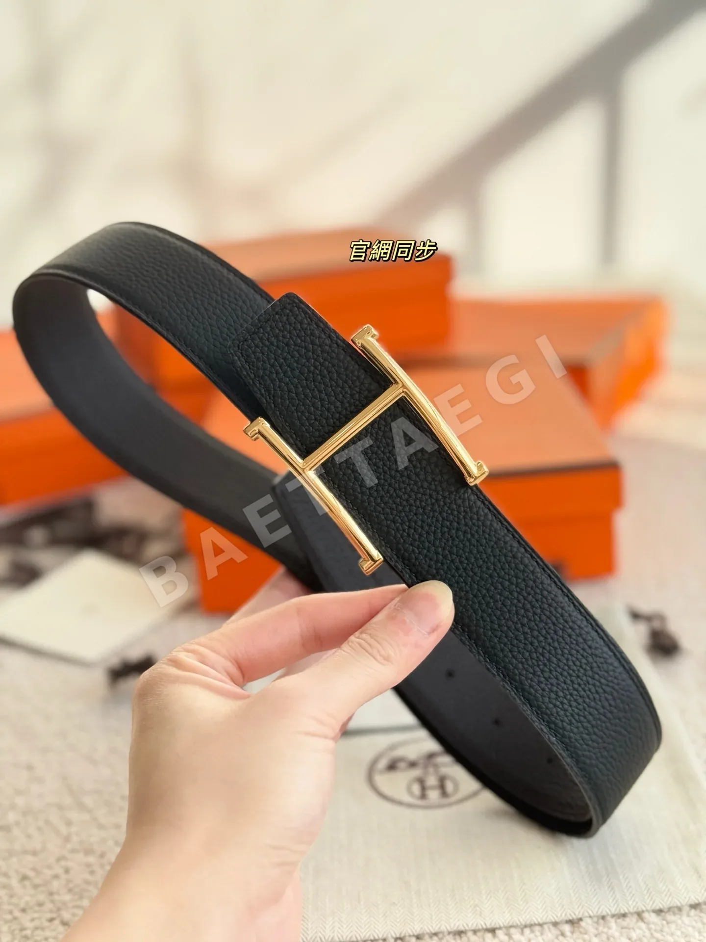 에르메스 벨트 59005 Hermes Belt 상세 이미지 3