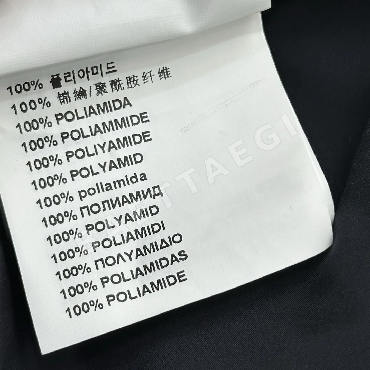 미우미우 후드 집업 재킷 드로스트링 세트 상세 이미지 9