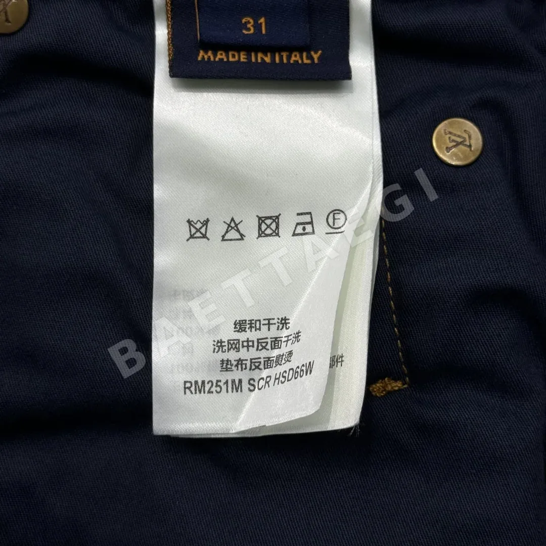 루이비통 체크무늬 데님 반바지 상세 이미지 9