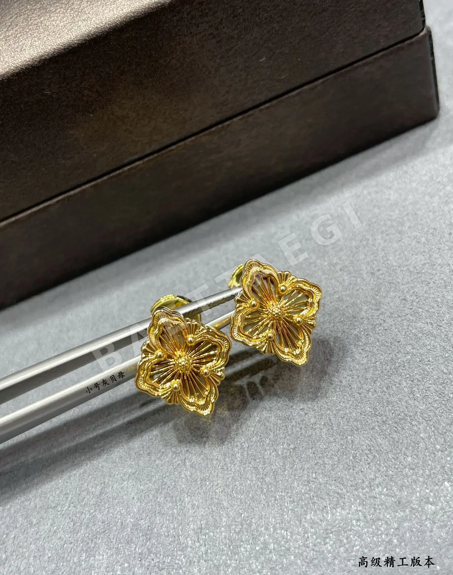 부첼라티 귀걸이 64267 Buccellati Earrings 상세 이미지 5