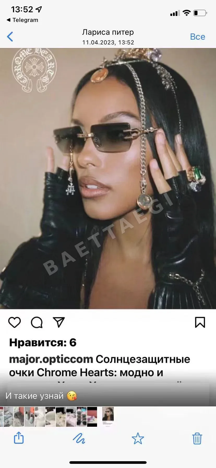 크롬하츠 선글라스 74107 Chrome Hearts Sunglasses 상세 이미지 6