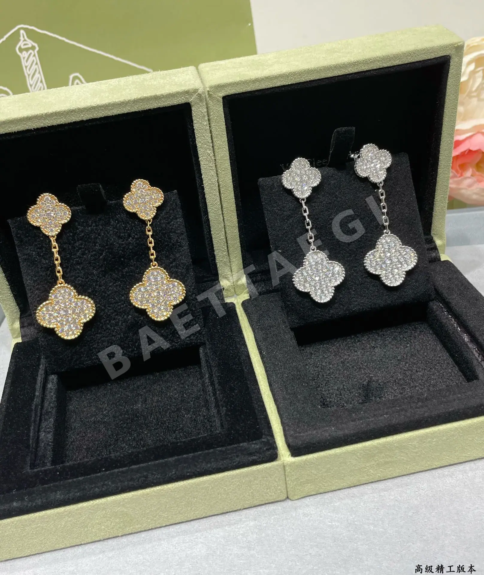 반클리프앤아펠 귀걸이 63757 Van Cleef & Arpels Earrings 상세 이미지 6