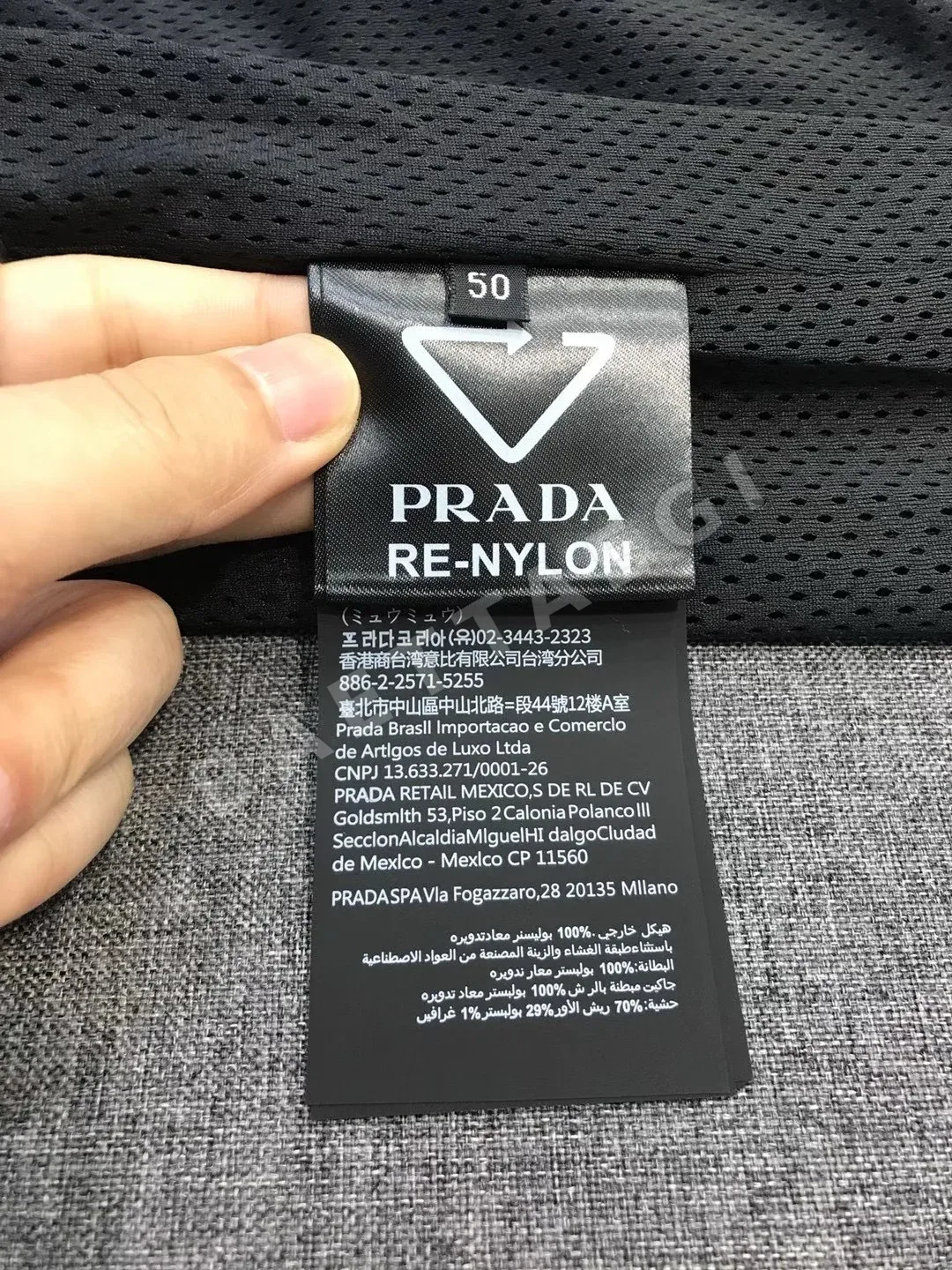 프라다 블랙나이트 재킷 19439 Prada 상세 이미지 9