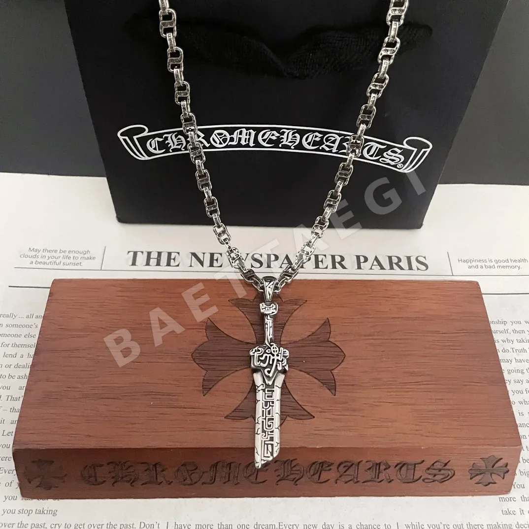 크롬하츠 클래식 레트로 S 레터 크로스 목걸이 126966
