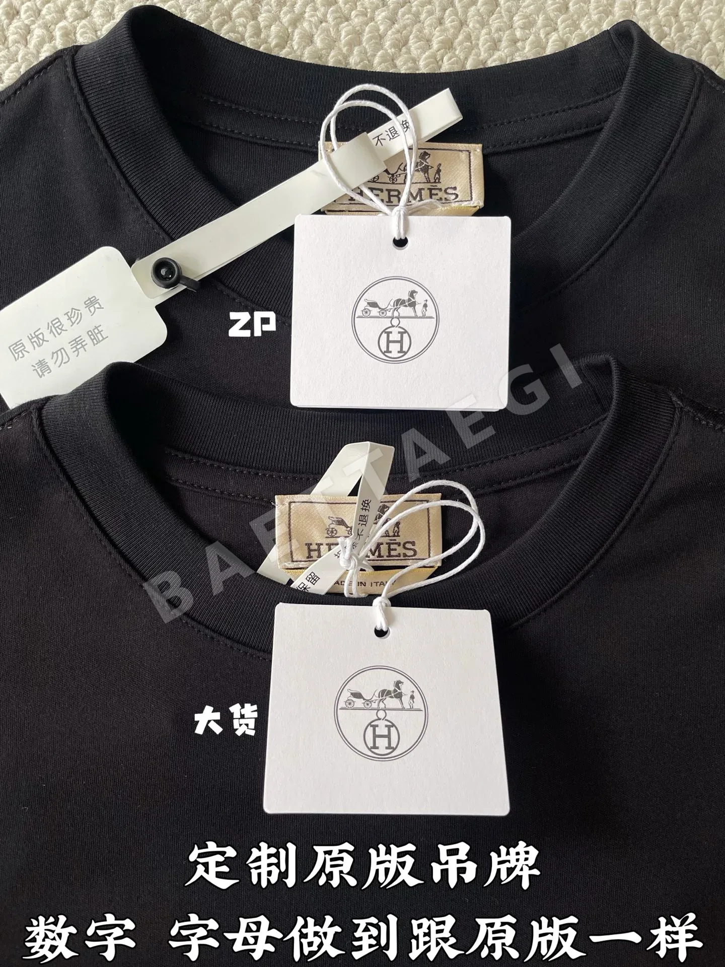 에르메스 가죽 디테일 남성 반팔 상세 이미지 8