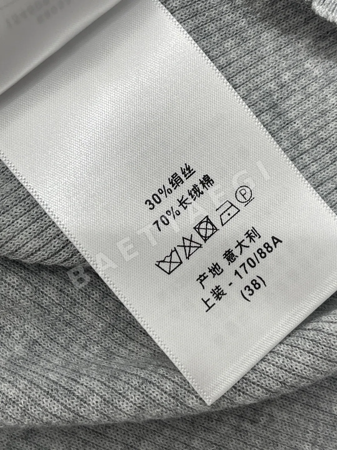 생로랑 자수 로고 슬림핏 여성 반팔 티셔츠 상세 이미지 9
