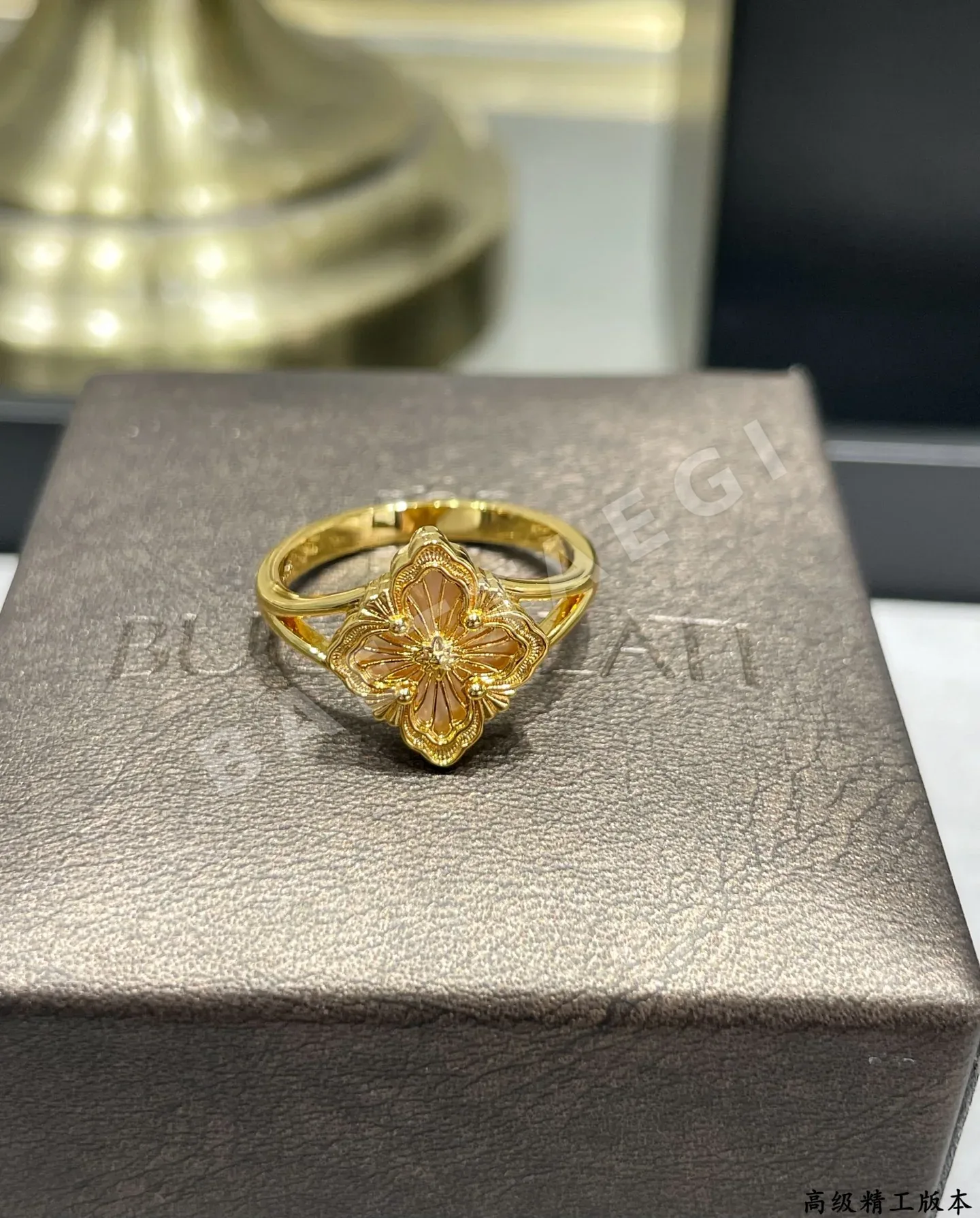 부첼라티 반지 64241 Buccellati Ring 상세 이미지 7