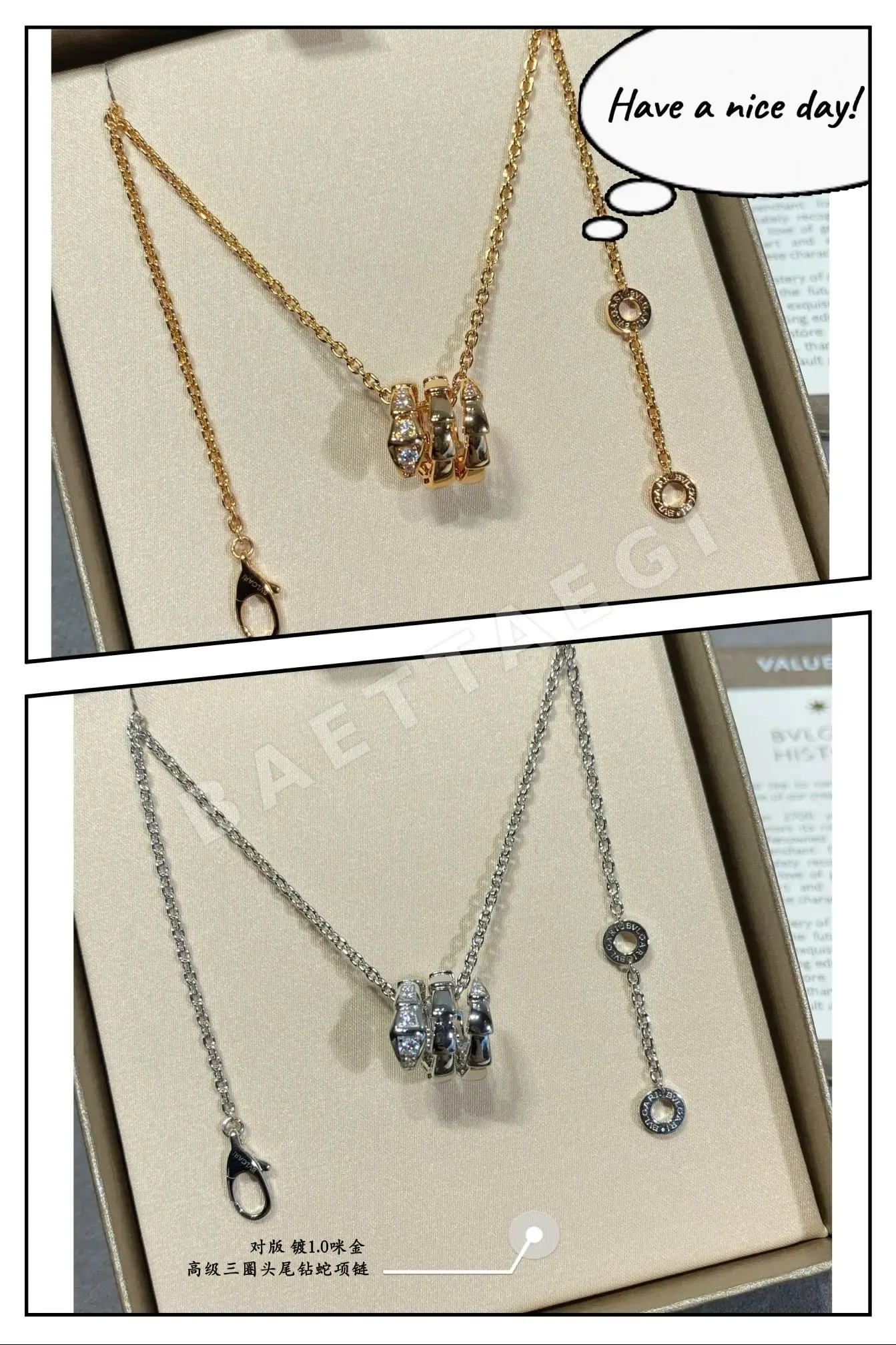 불가리 목걸이 64360 Bvlgari Necklace 상세 이미지 9