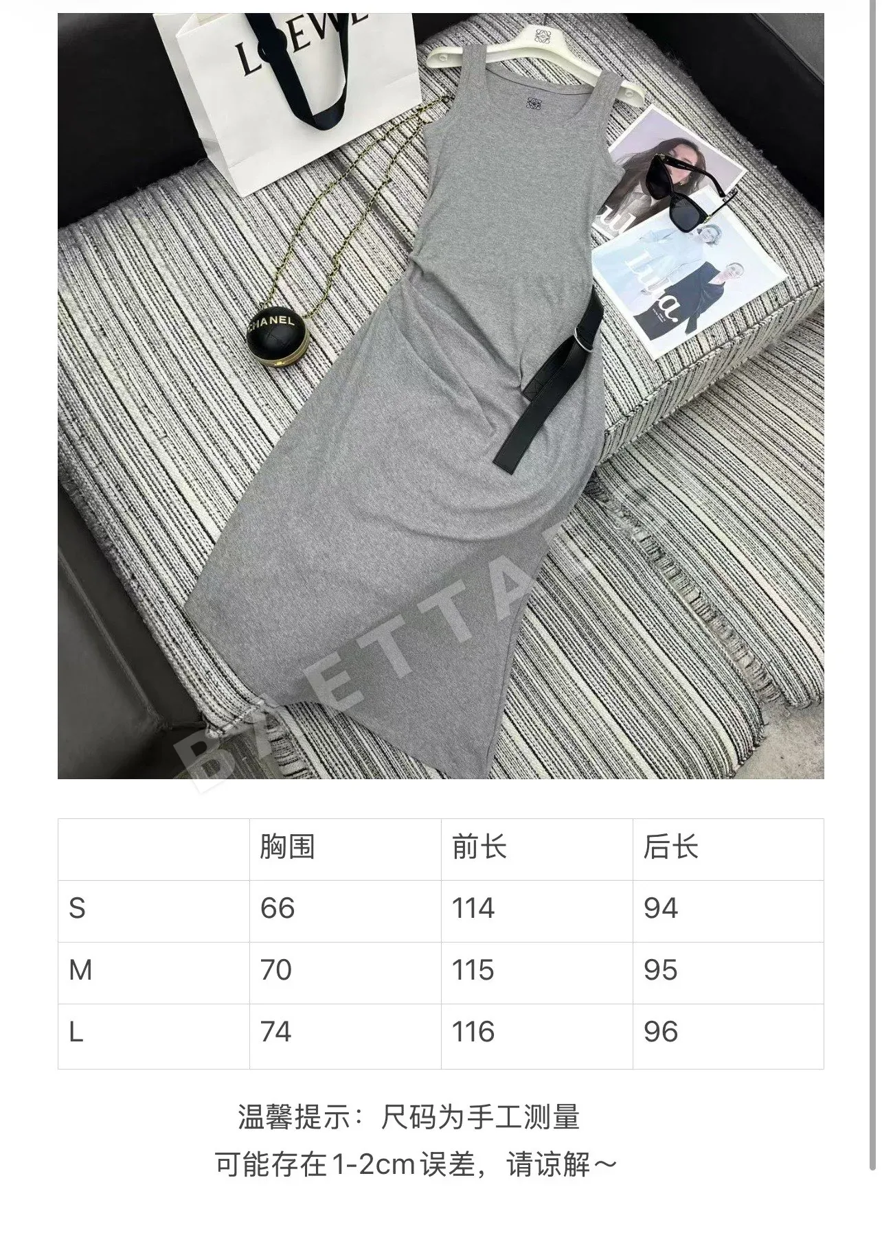 로에베 자수 로고 가죽벨트 원피스 상세 이미지 9