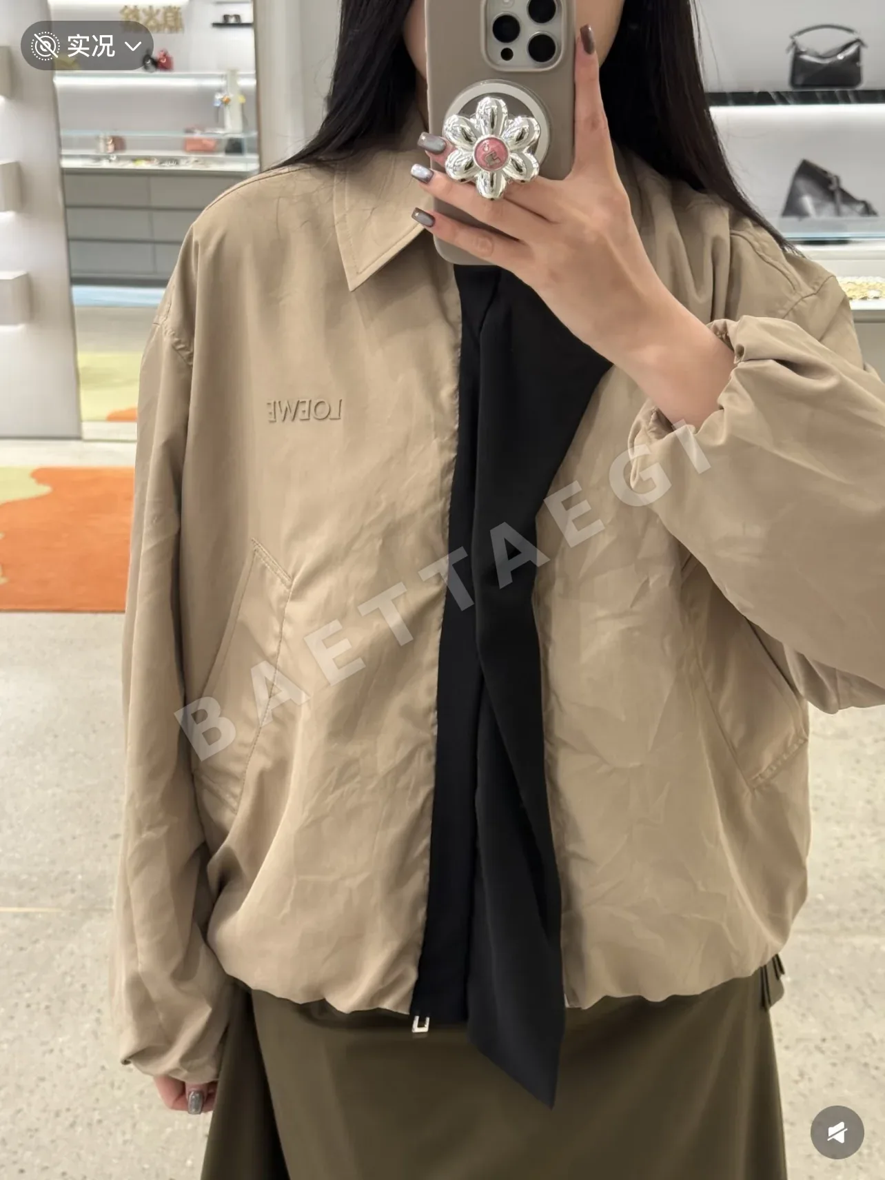 로에베 패치워크 카키 여성 자켓 상세 이미지 10