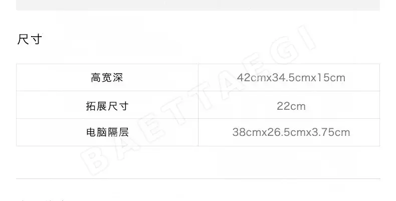 여행가방 여행용 대형 캐리어 가방 상세 이미지 7