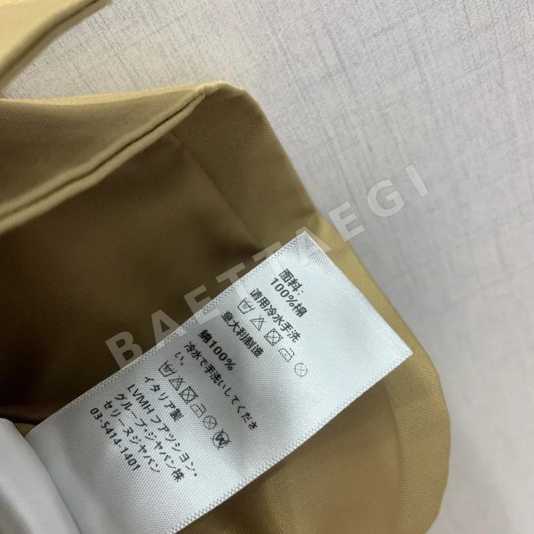 톰브라운 허리벨트 라펠 트렌치코트 자켓 상세 이미지 8