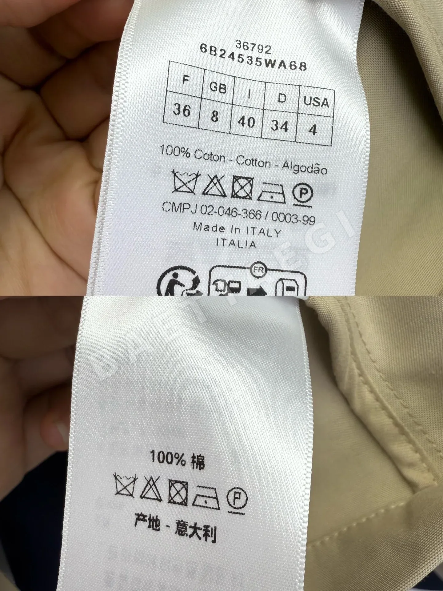 디올 더블 브레스트 허리 벨트 여성 자켓 상세 이미지 9