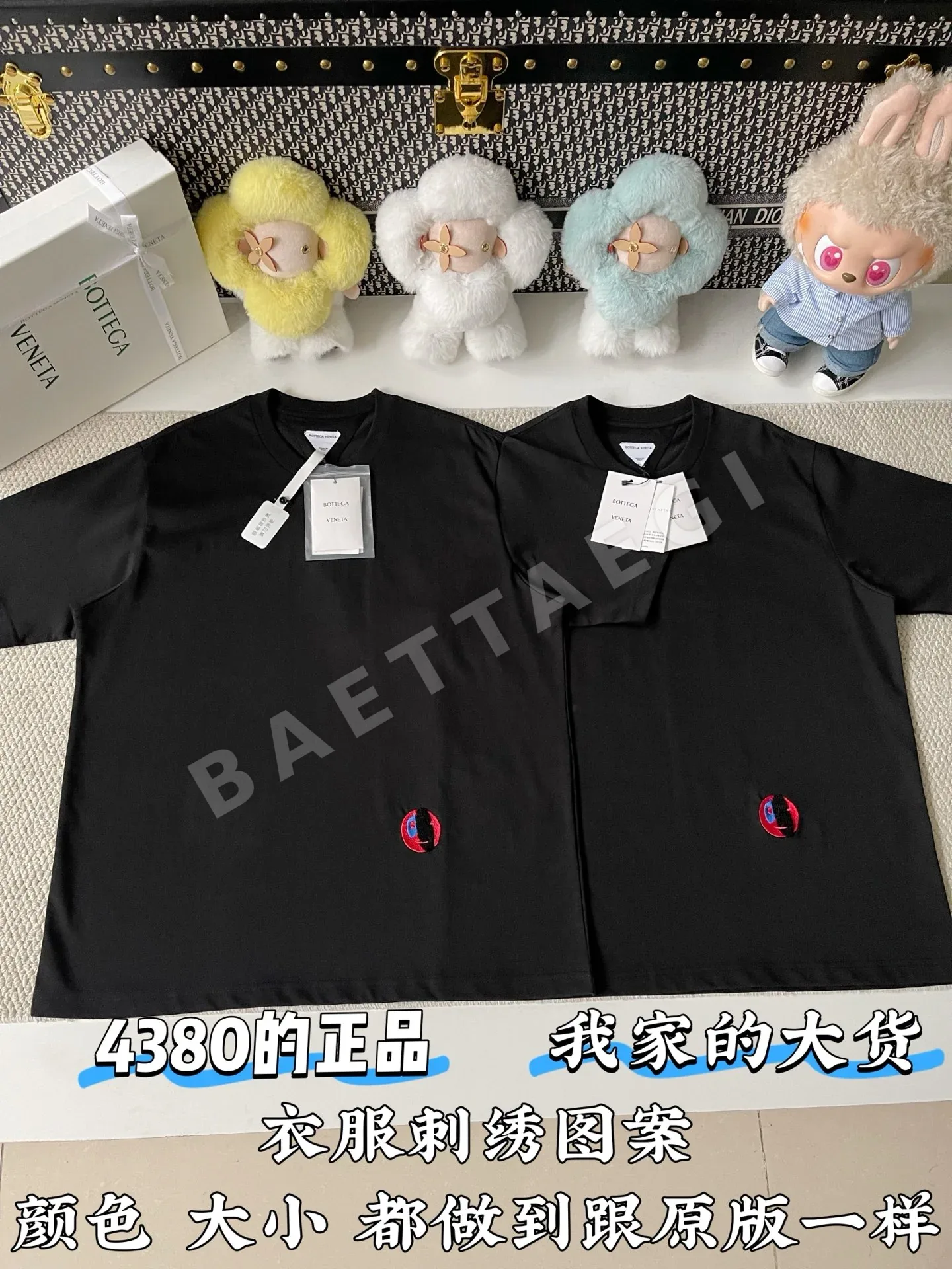 보테가베네타 면 자수 라운드넥 반팔 티셔츠 상세 이미지 2