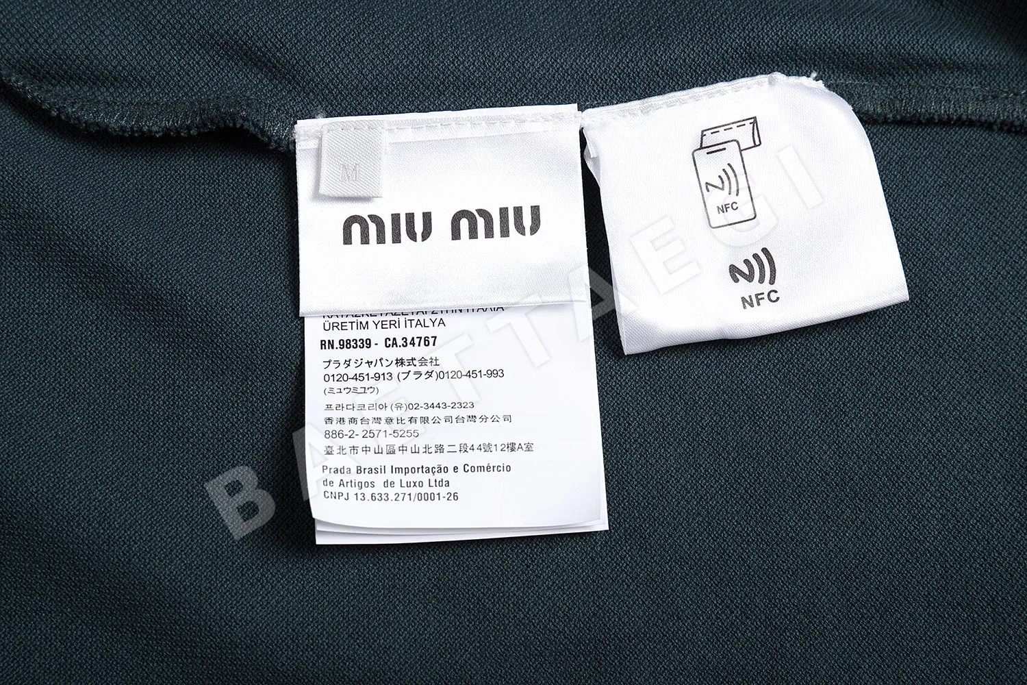 미우미우 코튼 피케 폴로셔츠 긴팔 상세 이미지 9