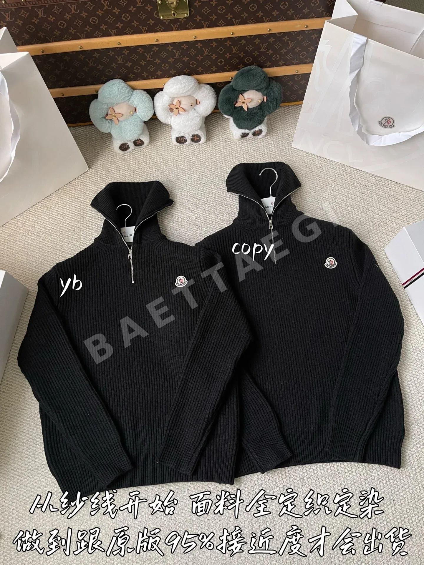 몽클레르 남성 긴팔 206579 Moncler Long Sleeve 상세 이미지 2