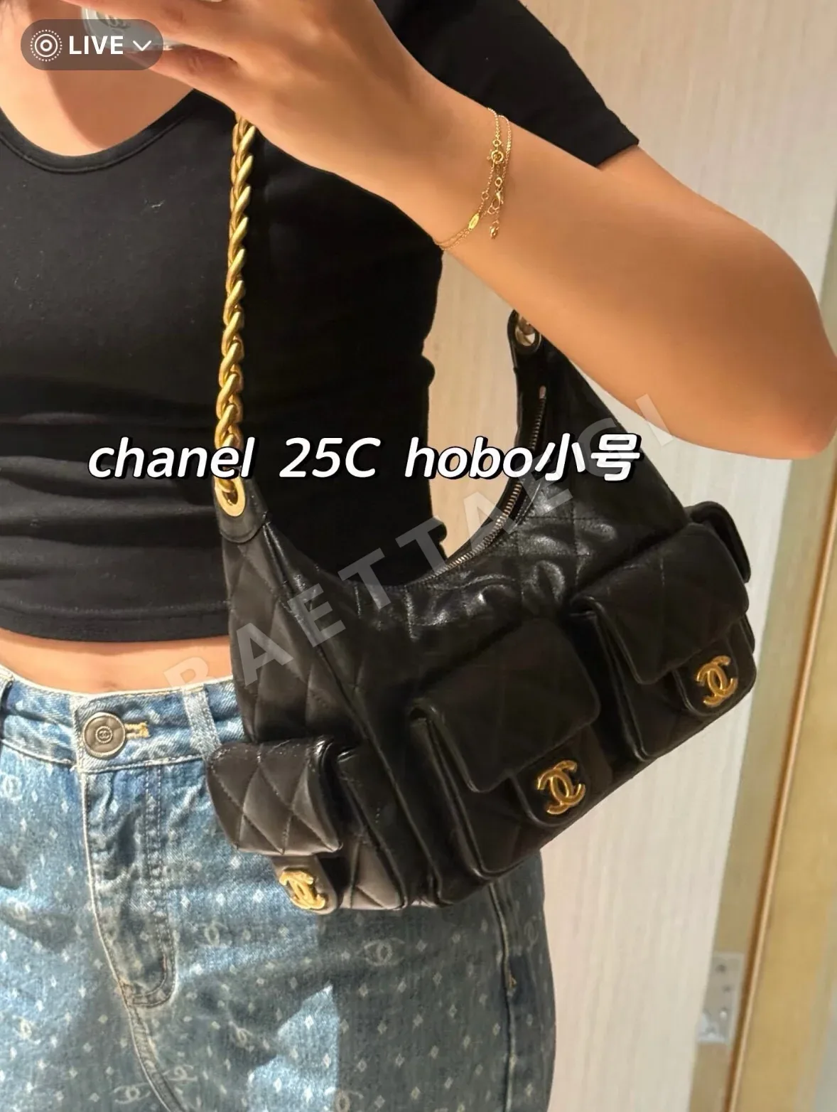 샤넬 멀티 포켓 램스킨 골드 장식 가방 상세 이미지 2