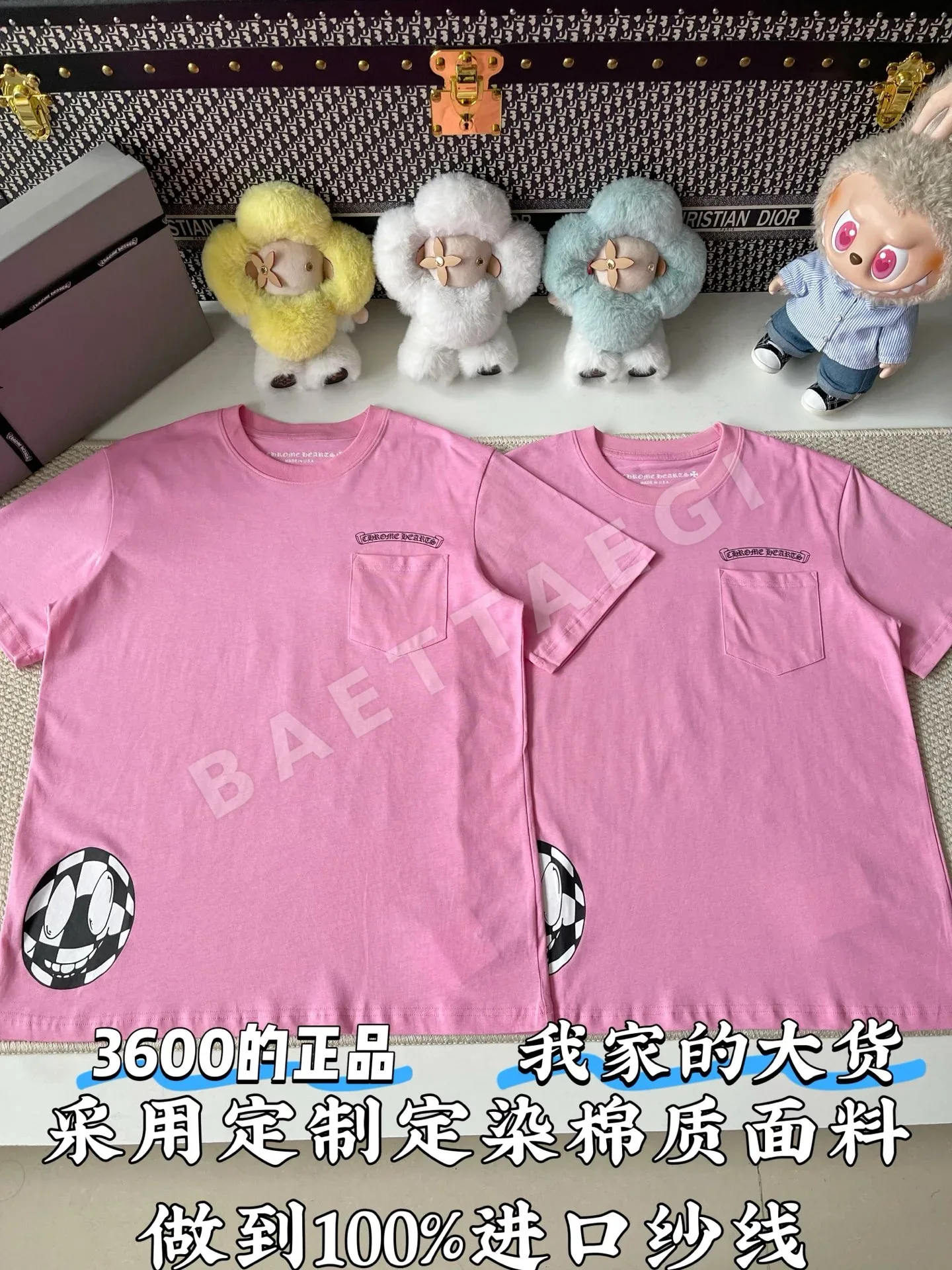 크롬하츠 바니티 어페어 남성 반팔 티셔츠 139625