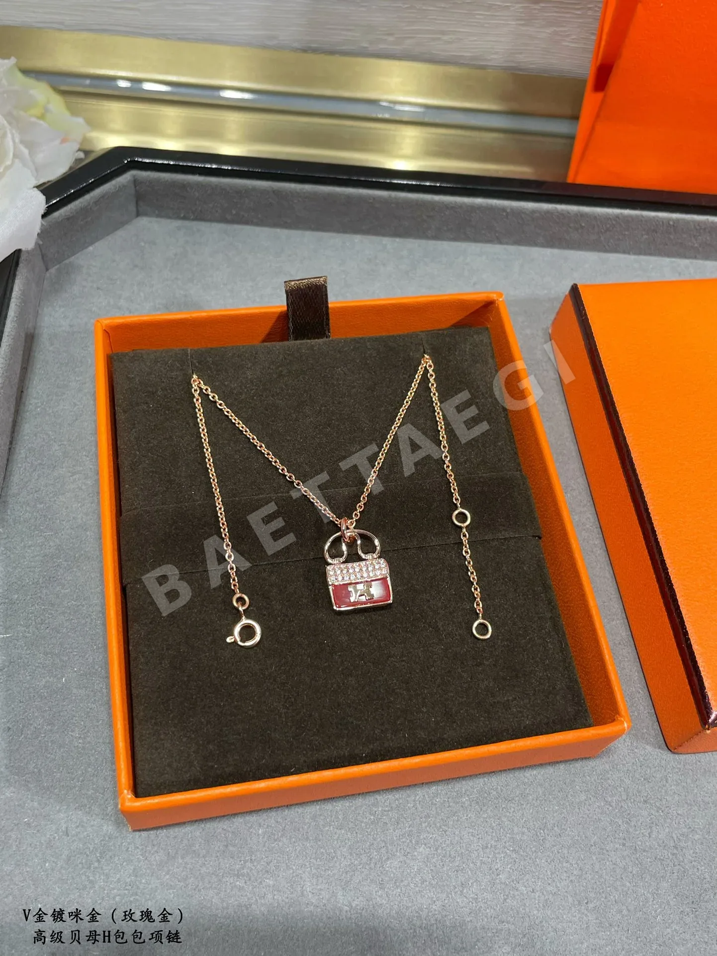 에르메스 목걸이 70405 Hermes Necklace 상세 이미지 8