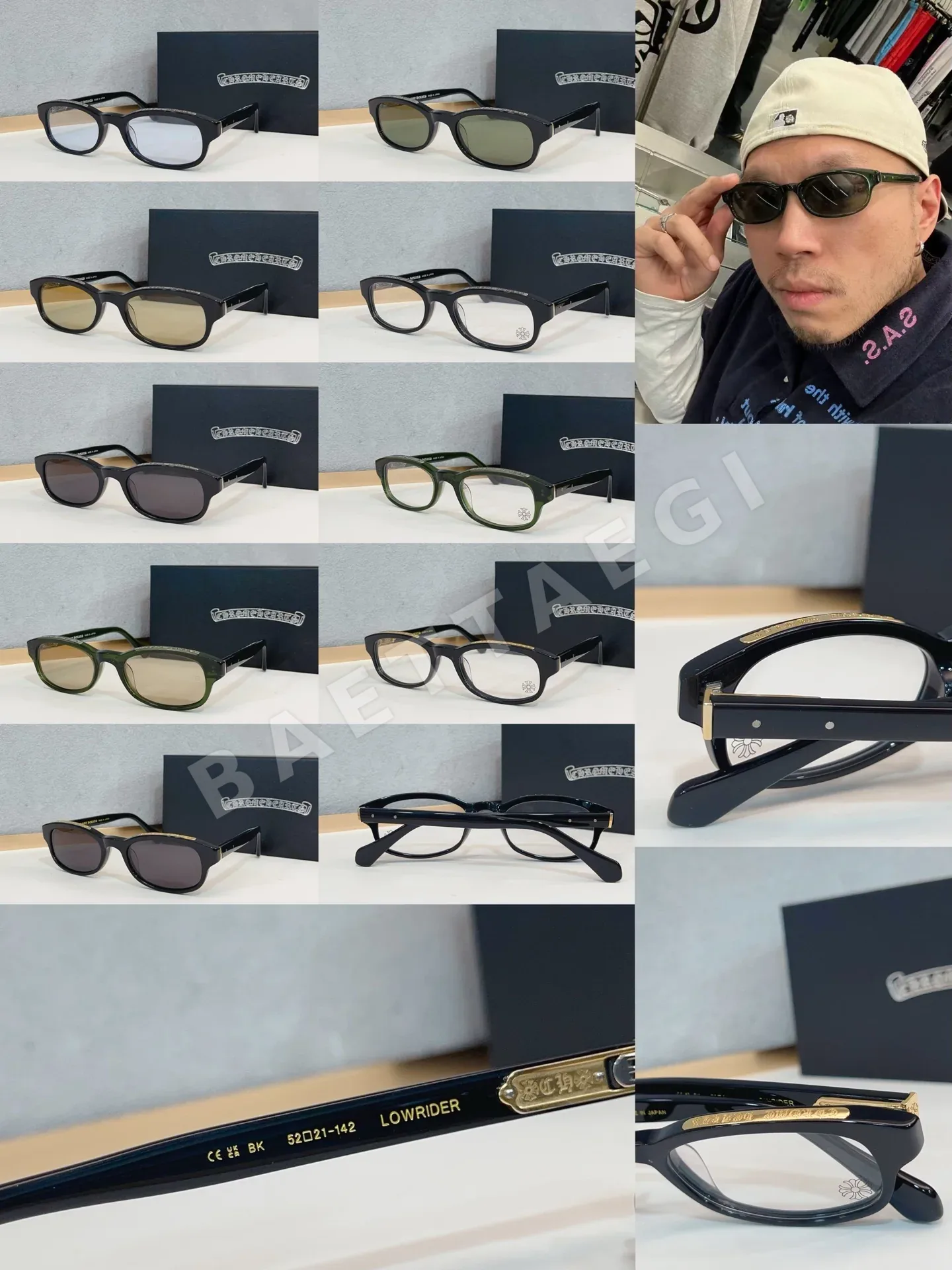 크롬하츠 선글라스 74084 Chrome Hearts Sunglasses 상세 이미지 1