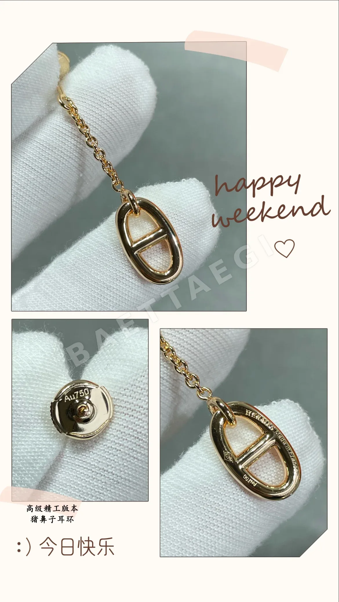 에르메스 귀걸이 70231 Hermes Earrings 상세 이미지 9
