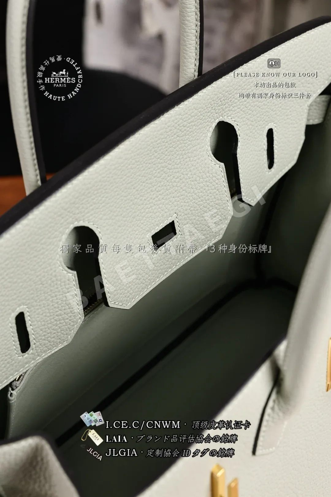 에르메스 버킨백 가방 상세 이미지 8