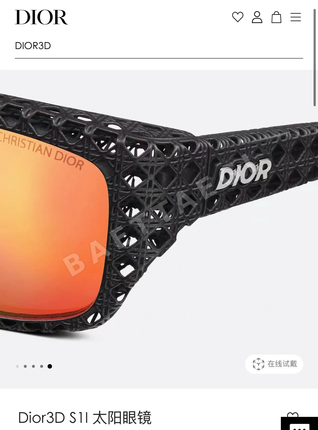 디올 선글라스 72735 Dior Sunglasses 상세 이미지 6