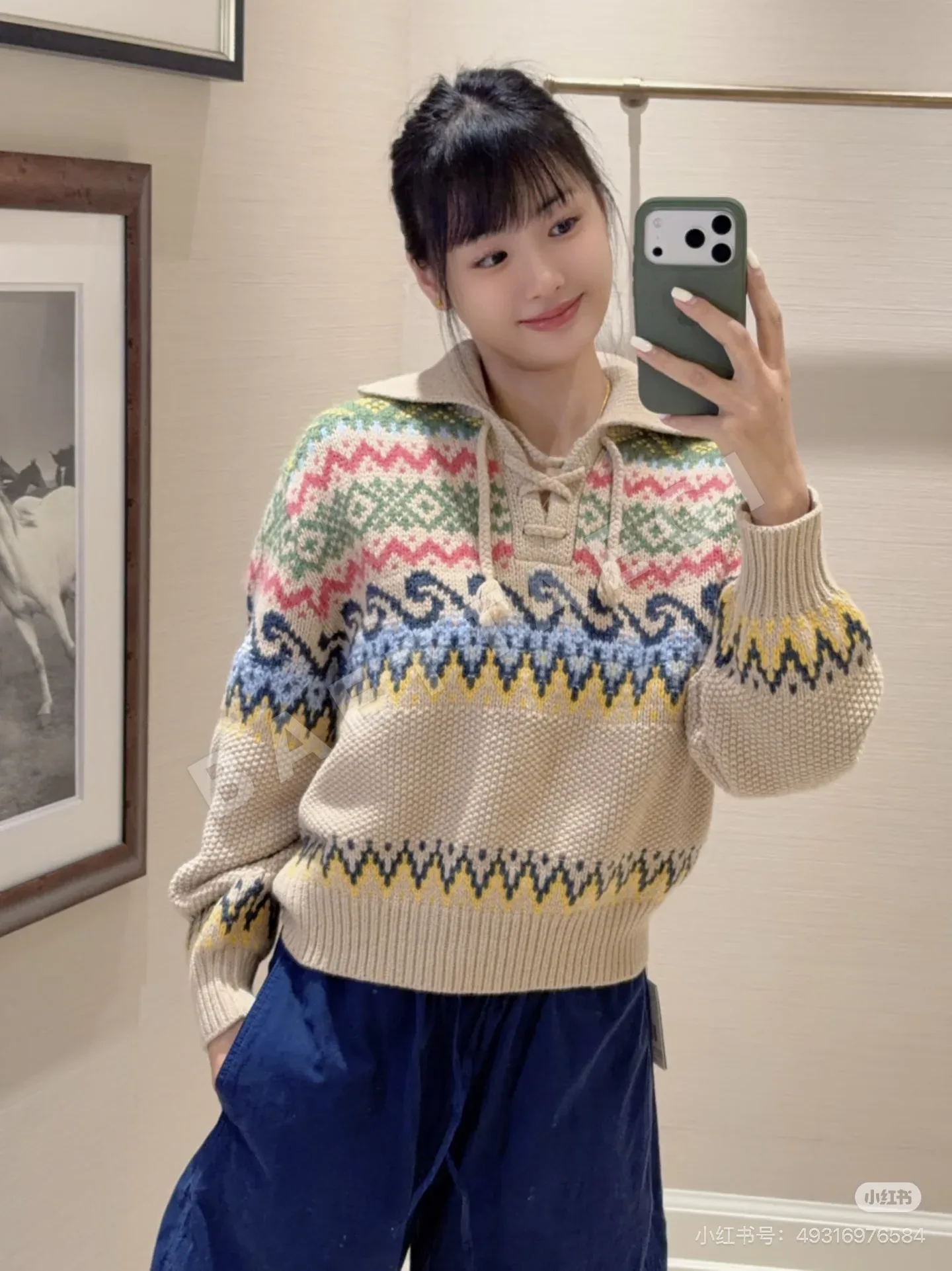 샤넬 페어아일 자카드 울 니트 상세 이미지 8