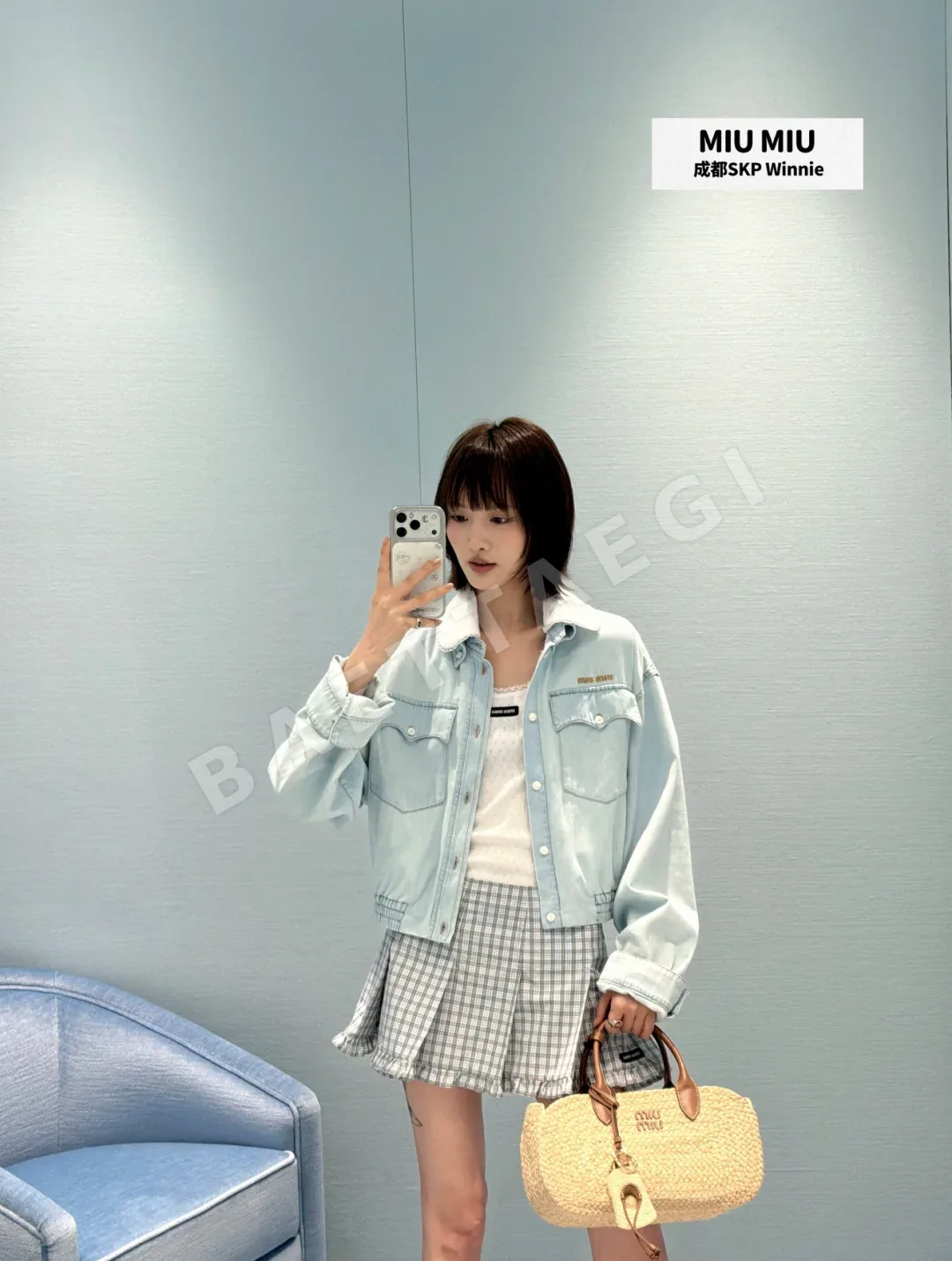 미우미우 탈부착 레이스 카라 데님 자켓 상세 이미지 2
