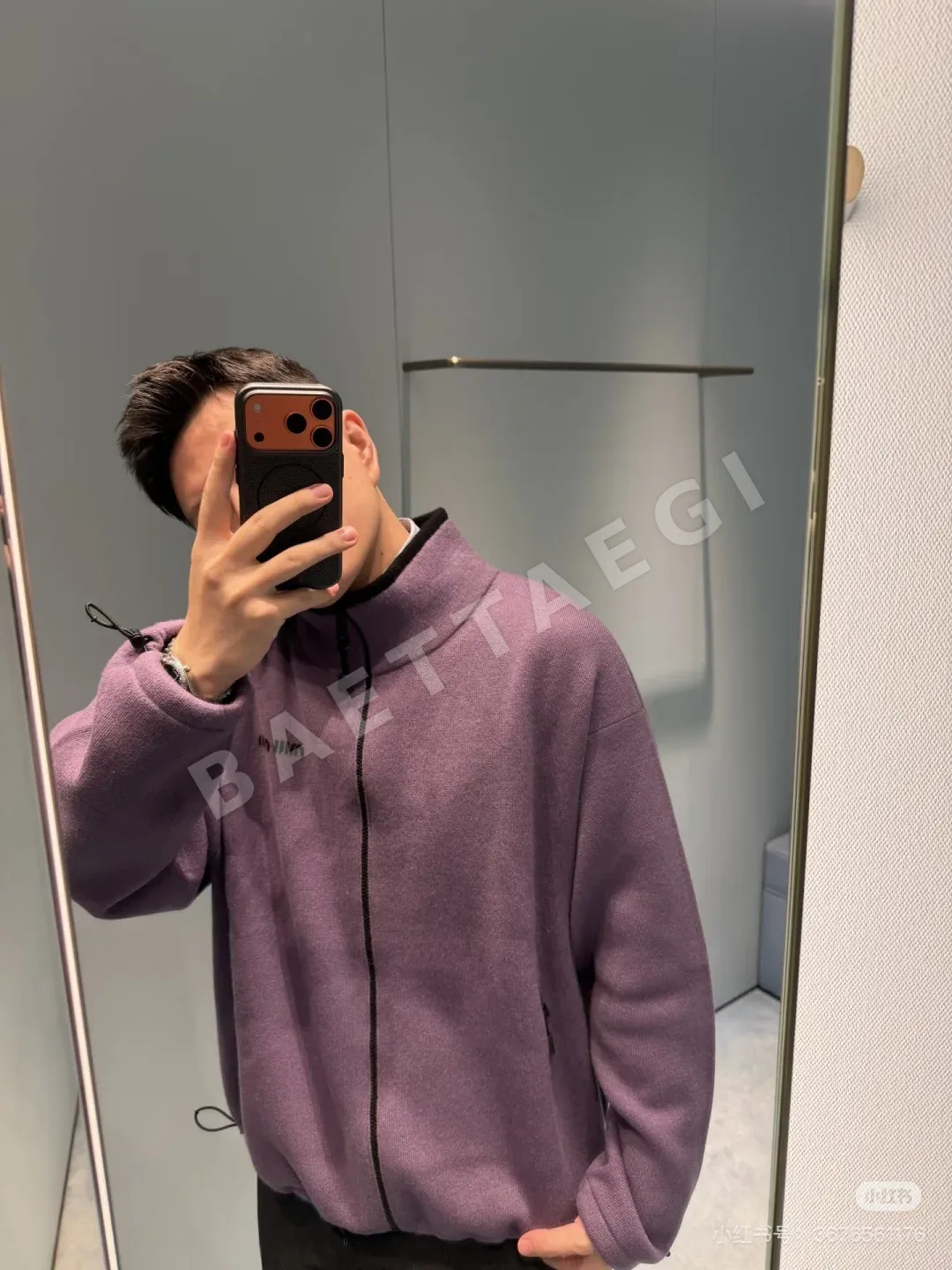 미우미우 로고 자수 카시미어 집업 가디건 상세 이미지 5