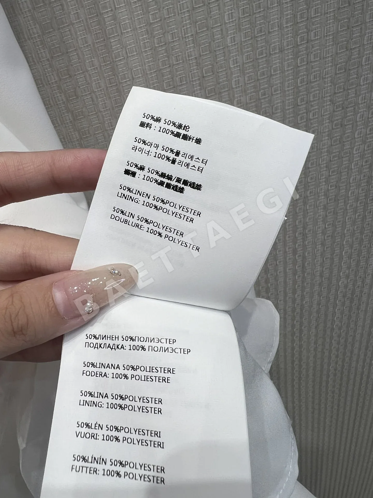 미우미우 V넥 보우 리본 원피스 상세 이미지 9