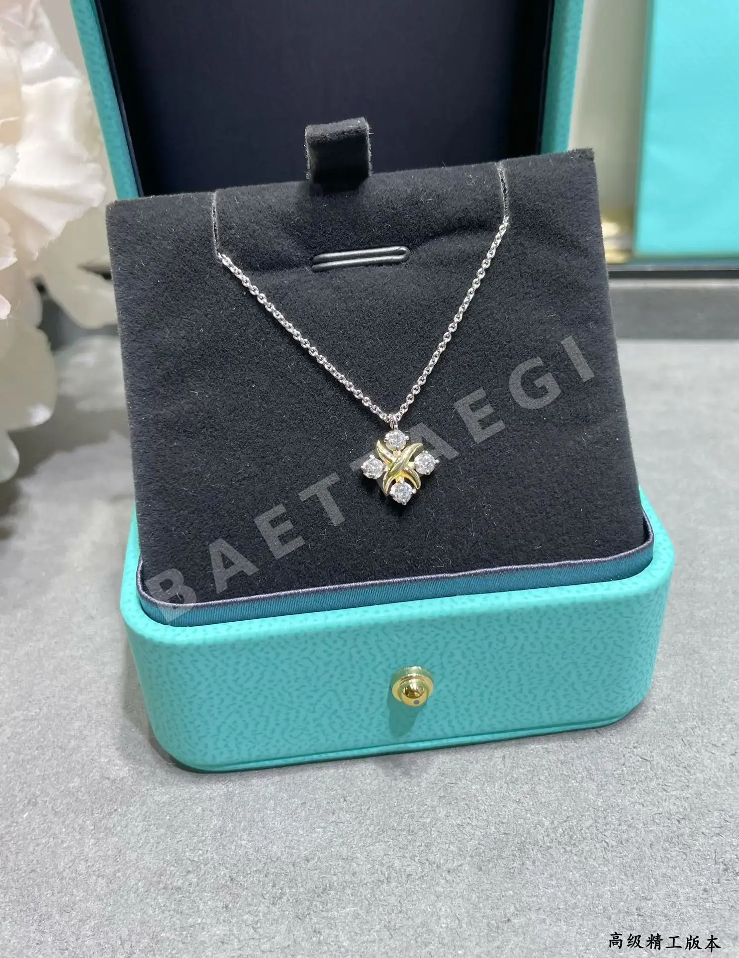 티파니 목걸이 71147 Tiffany & Co Necklace 상세 이미지 7