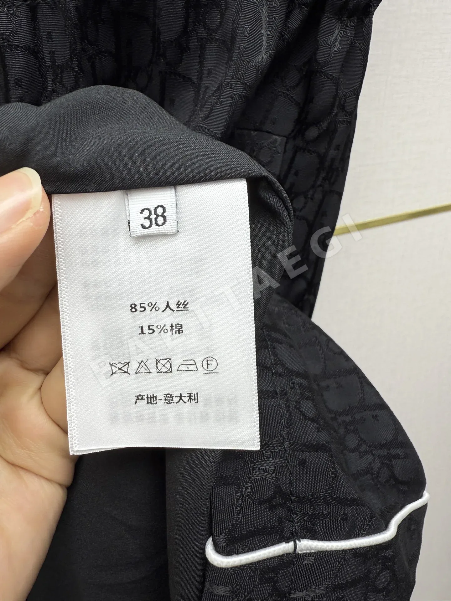 디올 모노그램 자카드 드로스트링 허리 여성 원피스 상세 이미지 9