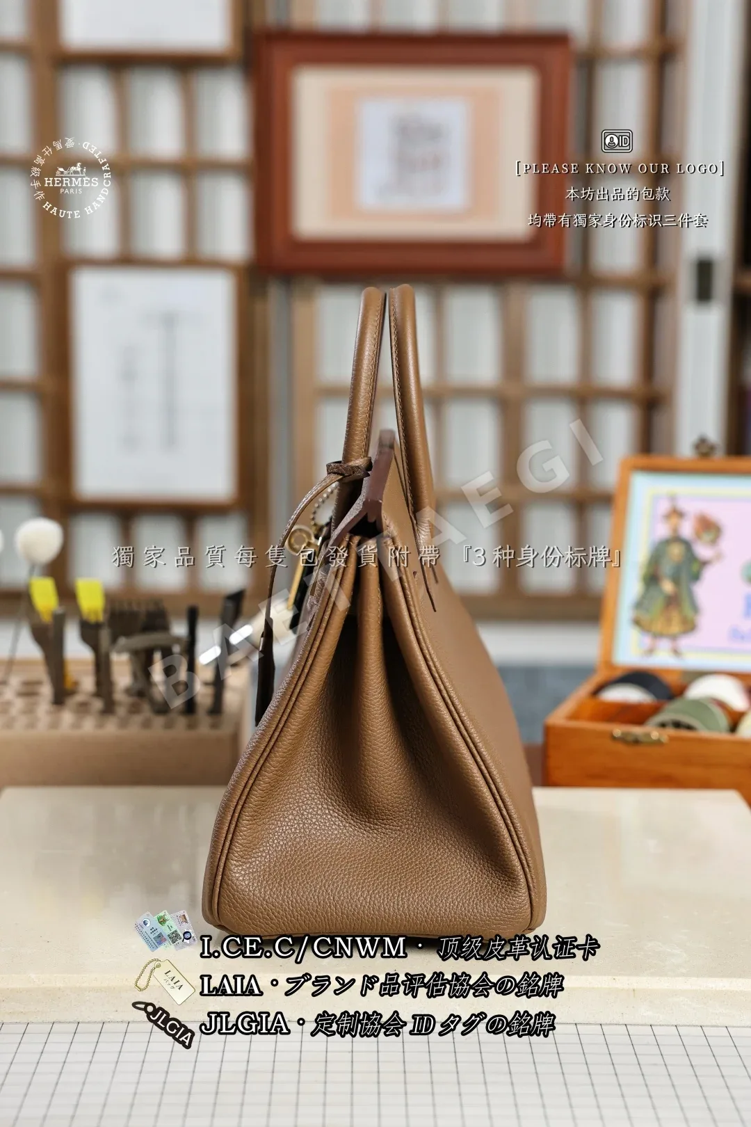 에르메스 버킨 25 파란색 소가죽 가방 상세 이미지 2
