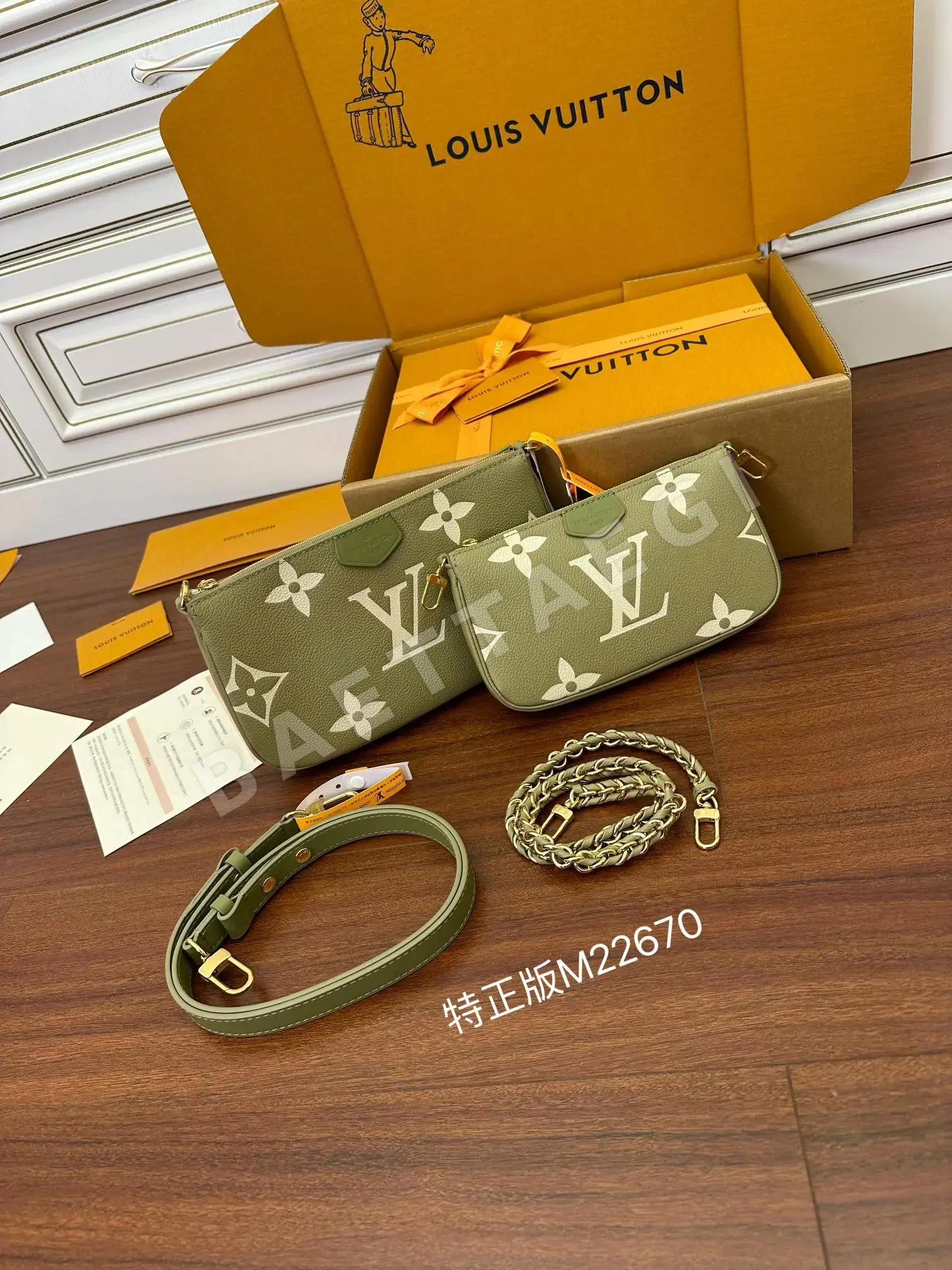 루이비통 M22670 가방 상세 이미지 3
