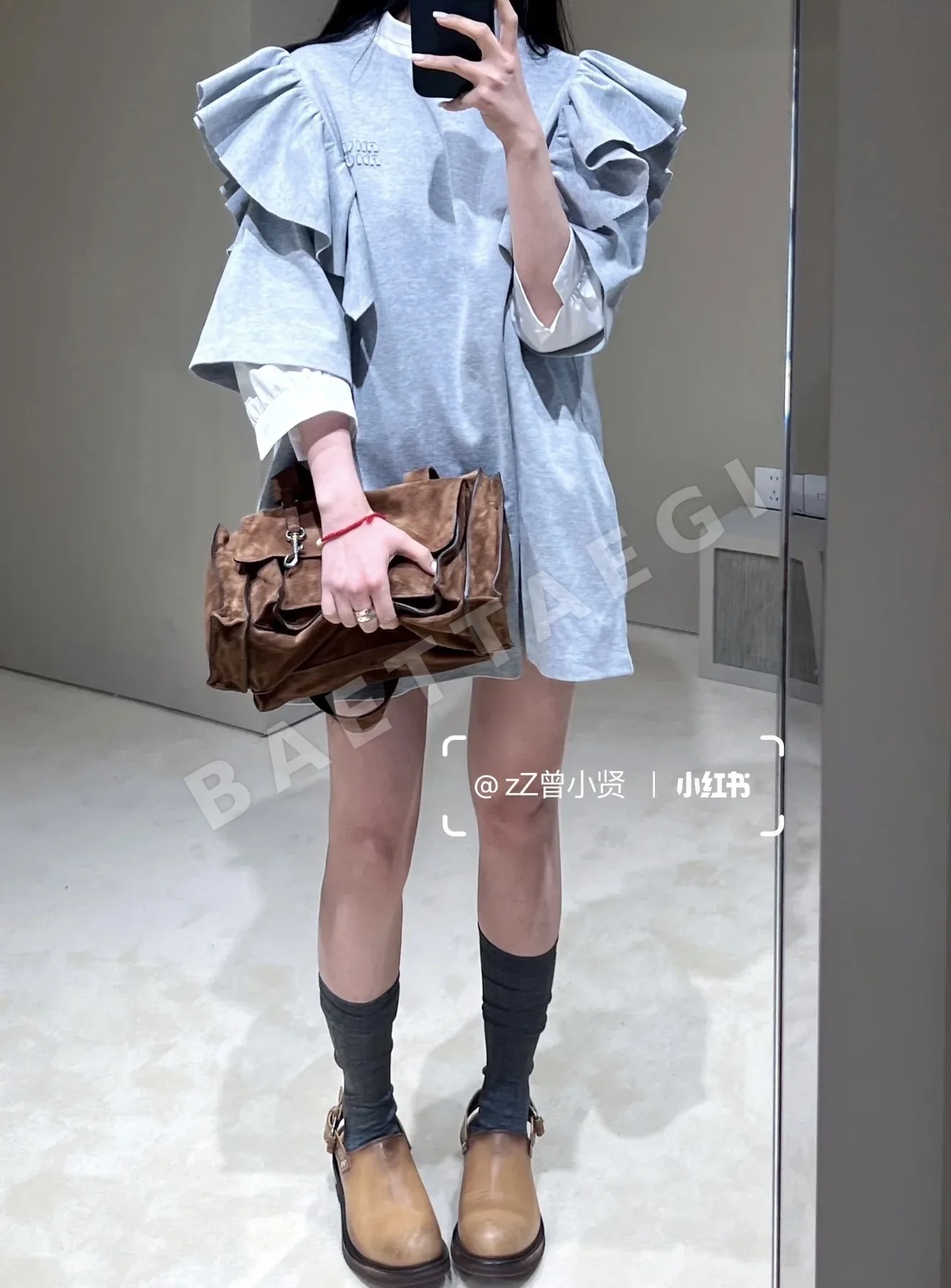 미우미우 프릴 디테일 코튼 반팔 티셔츠 상세 이미지 5