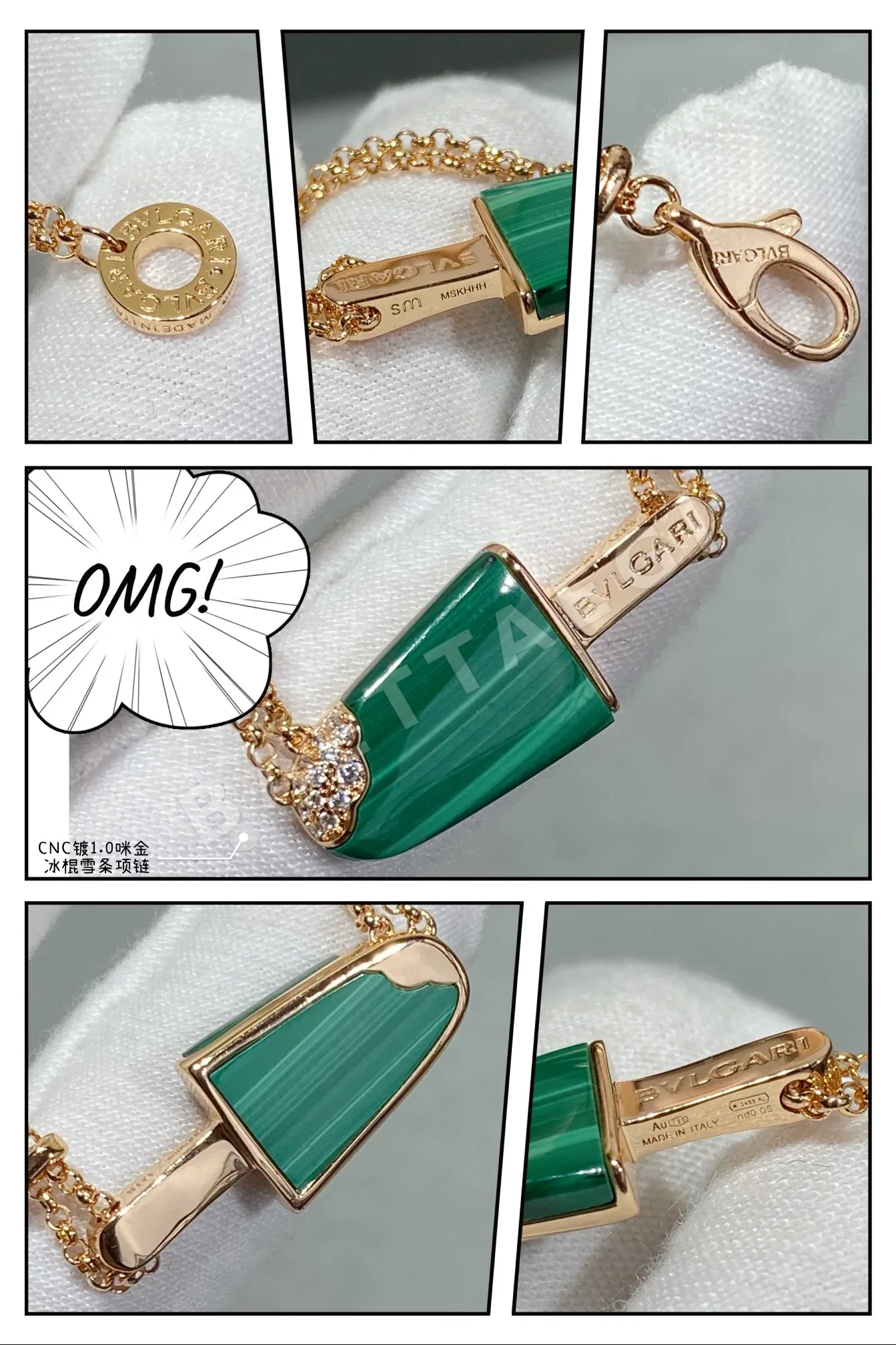 불가리 목걸이 64794 Bvlgari Necklace 상세 이미지 4