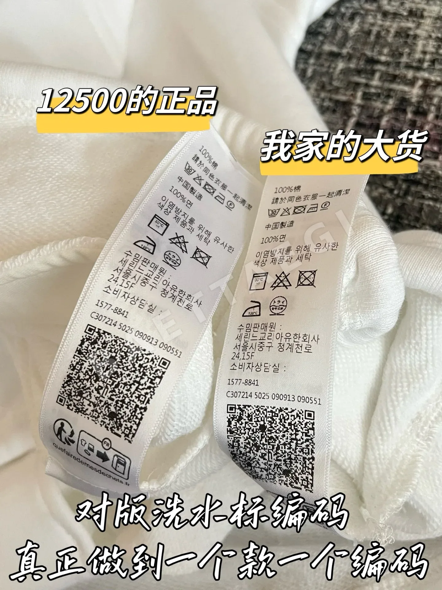 셀린느 후드 여성 자켓 상세 이미지 7
