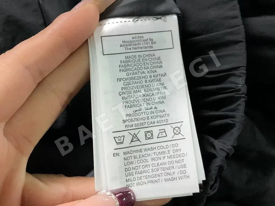 아디다스 자켓 202942 Adidas Jacket 상세 이미지 30