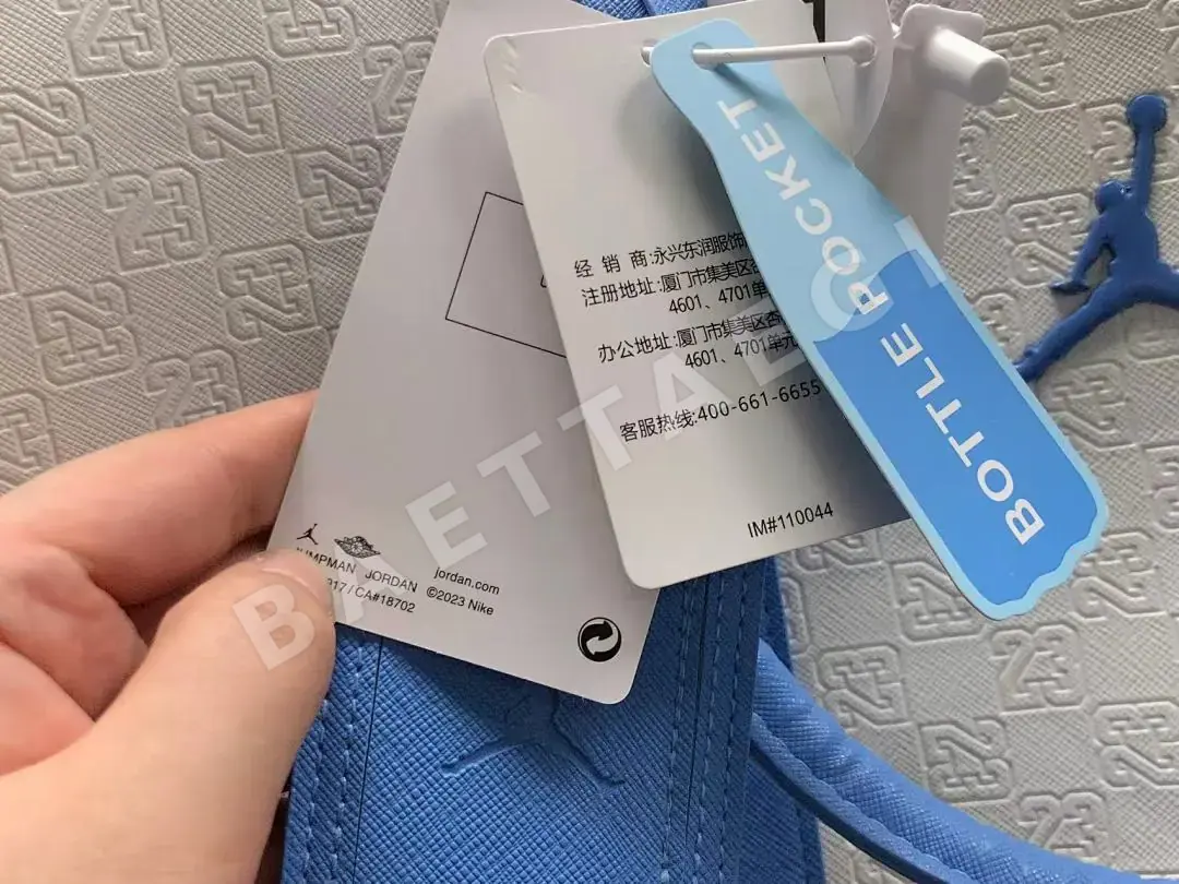 나이키 조던 가방 203123 Nike Jordan Bag 상세 이미지 18