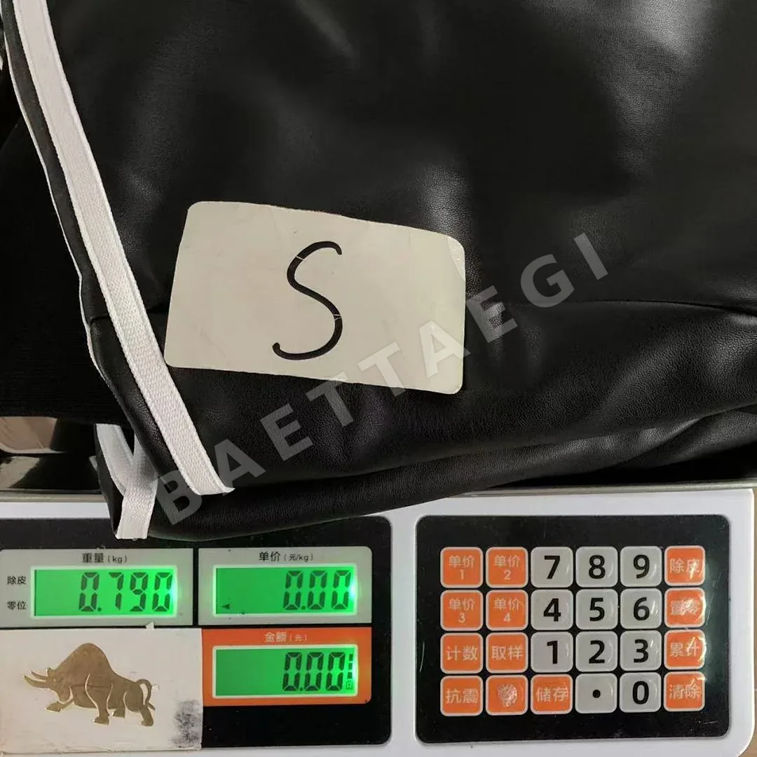 아디다스 자켓 202838 Adidas Jacket 상세 이미지 24