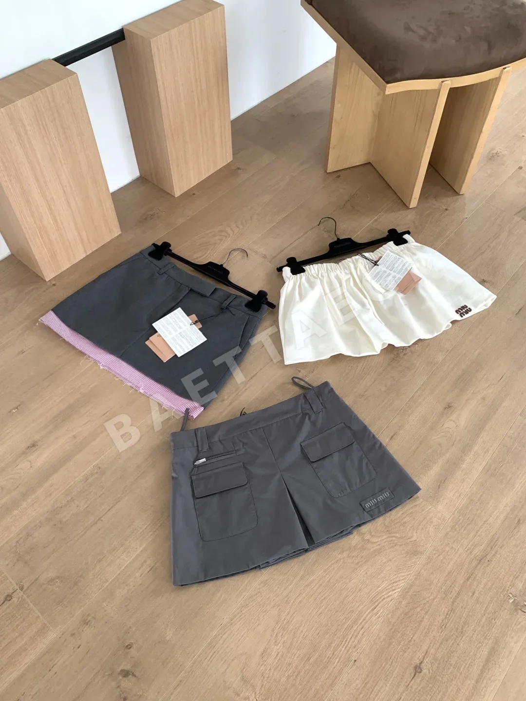 미우미우 컬러 블록 스트라이프 프린지 미니 스커트 상세 이미지 2