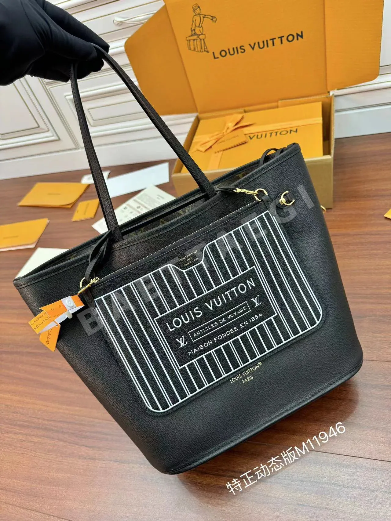 루이비통 M11946 가죽 가방 상세 이미지 3