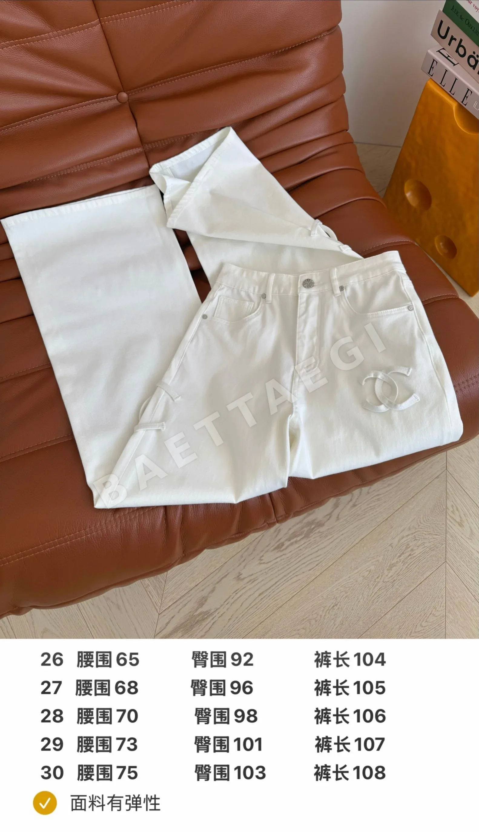 샤넬 3D 더블 C 패턴 화이트 하이웨스트 여성 바지 상세 이미지 9