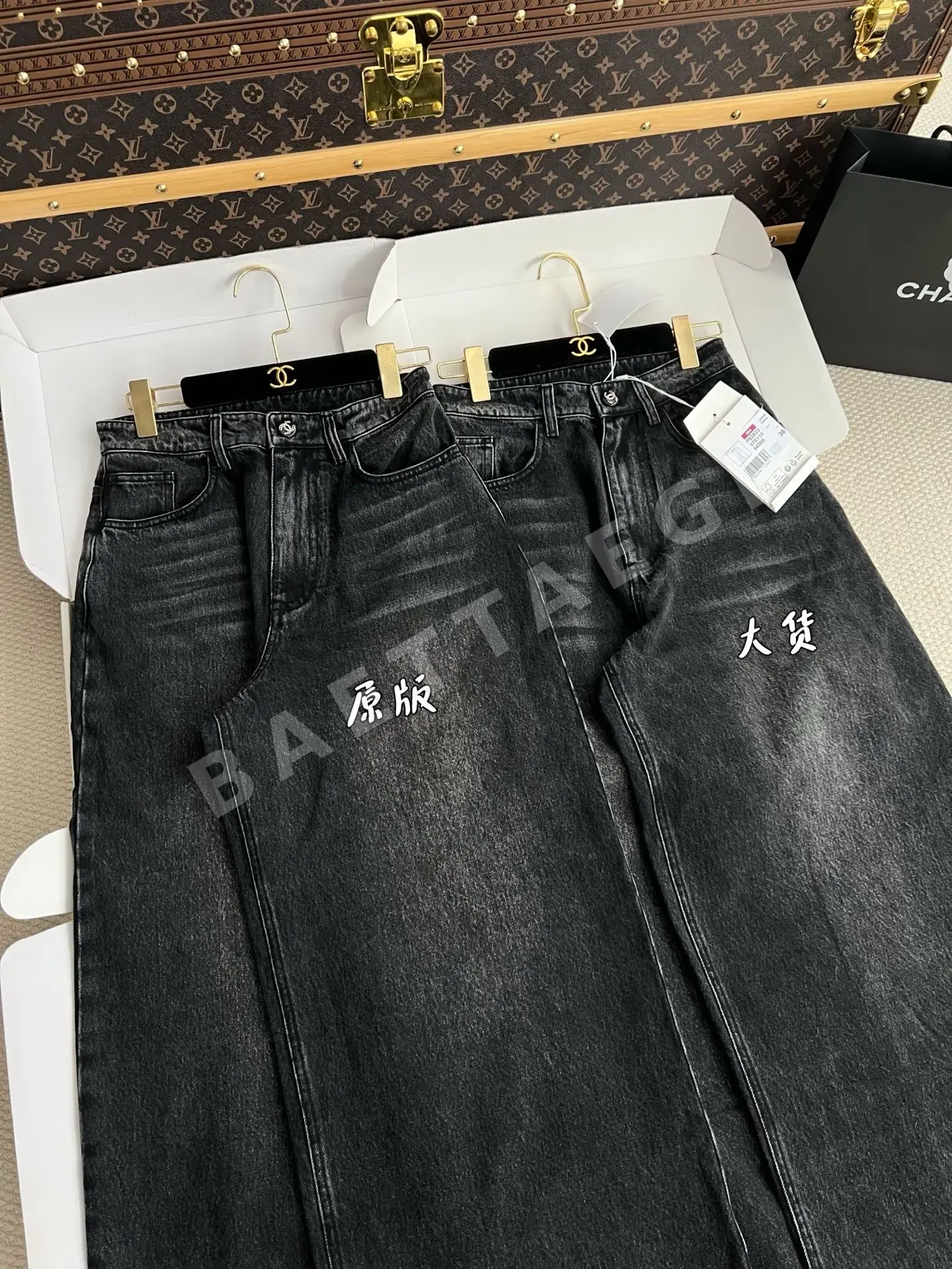 샤넬 여성 바지 상세 이미지 7