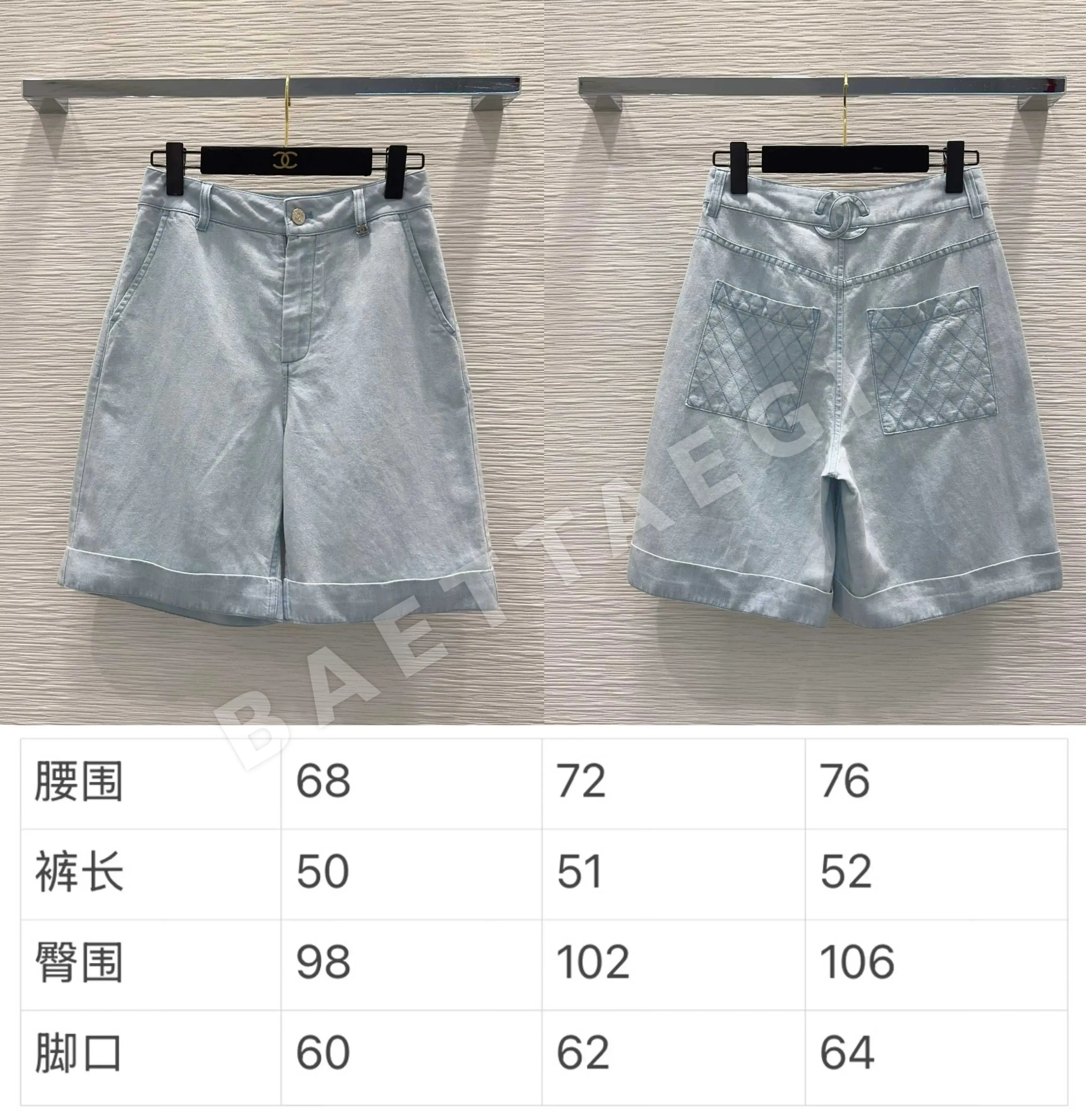 샤넬 데미지 워시드 데님 여성 반바지 상세 이미지 2
